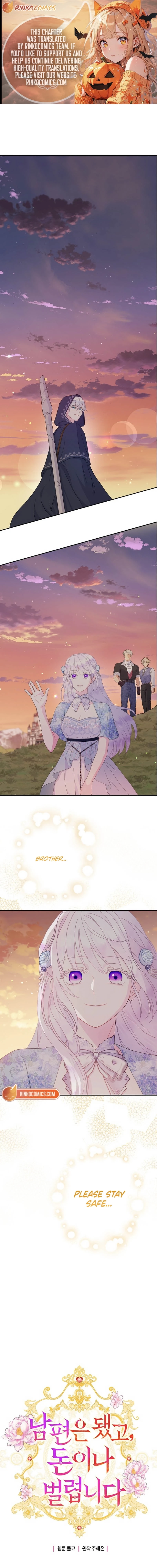 Forget My Husband, I’ll Go Make Money Chapter 116 - page 1