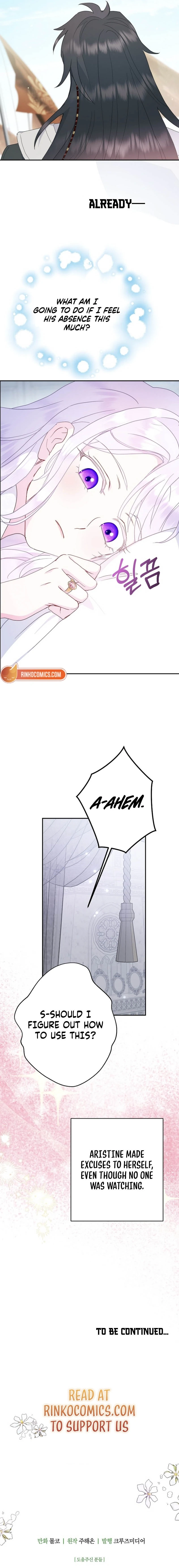 Forget My Husband, I’ll Go Make Money Chapter 116 - page 23