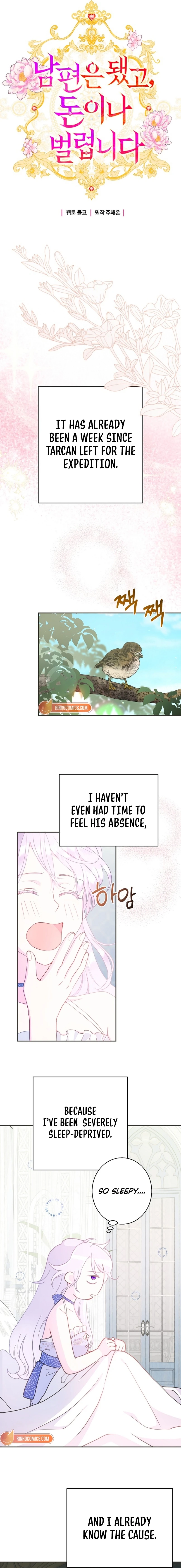 Forget My Husband, I’ll Go Make Money Chapter 117 - page 3