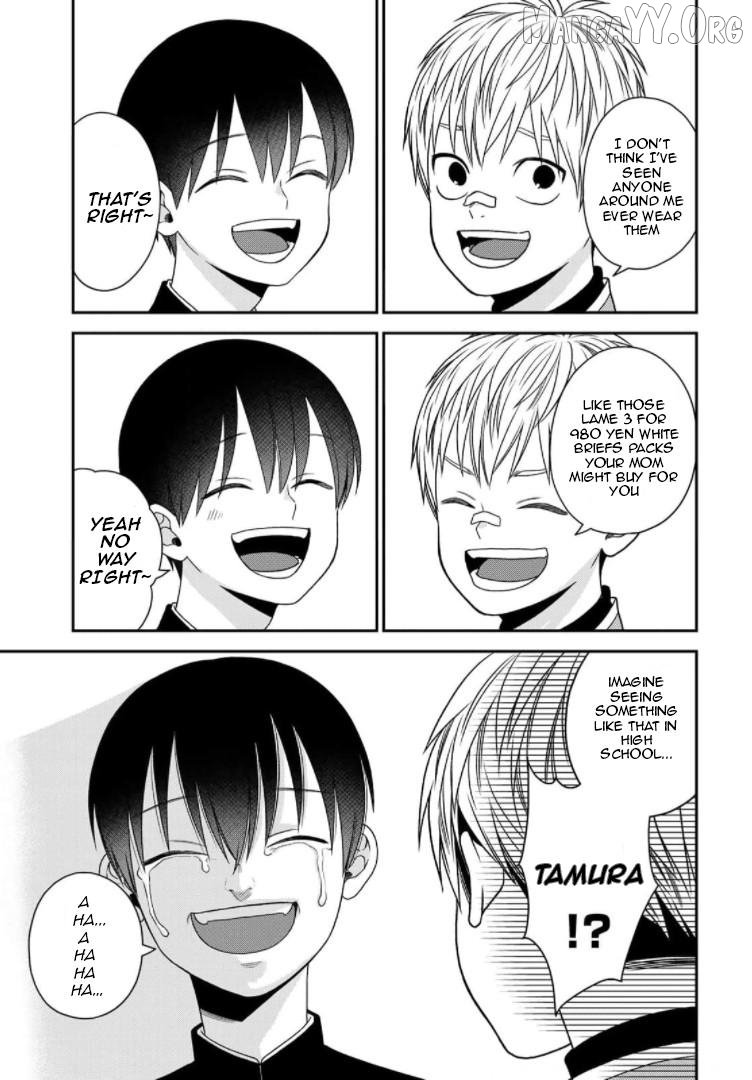 Bimyou Ni Yasashii Ijimekko Chapter 100 - page 12