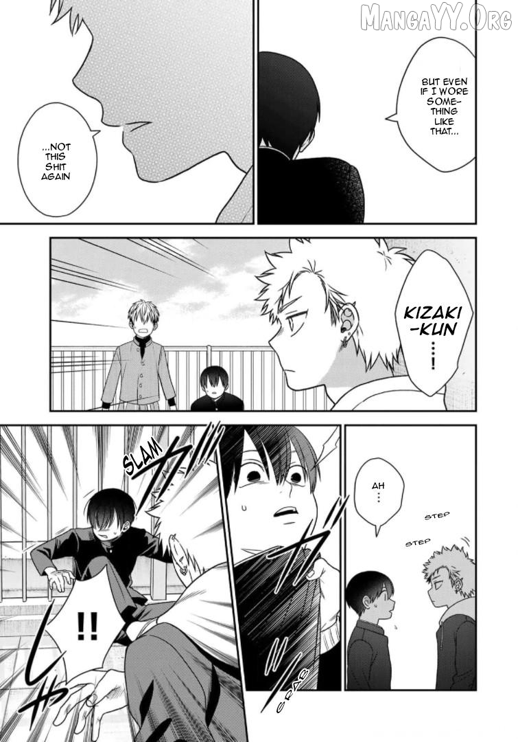 Bimyou Ni Yasashii Ijimekko Chapter 100 - page 14