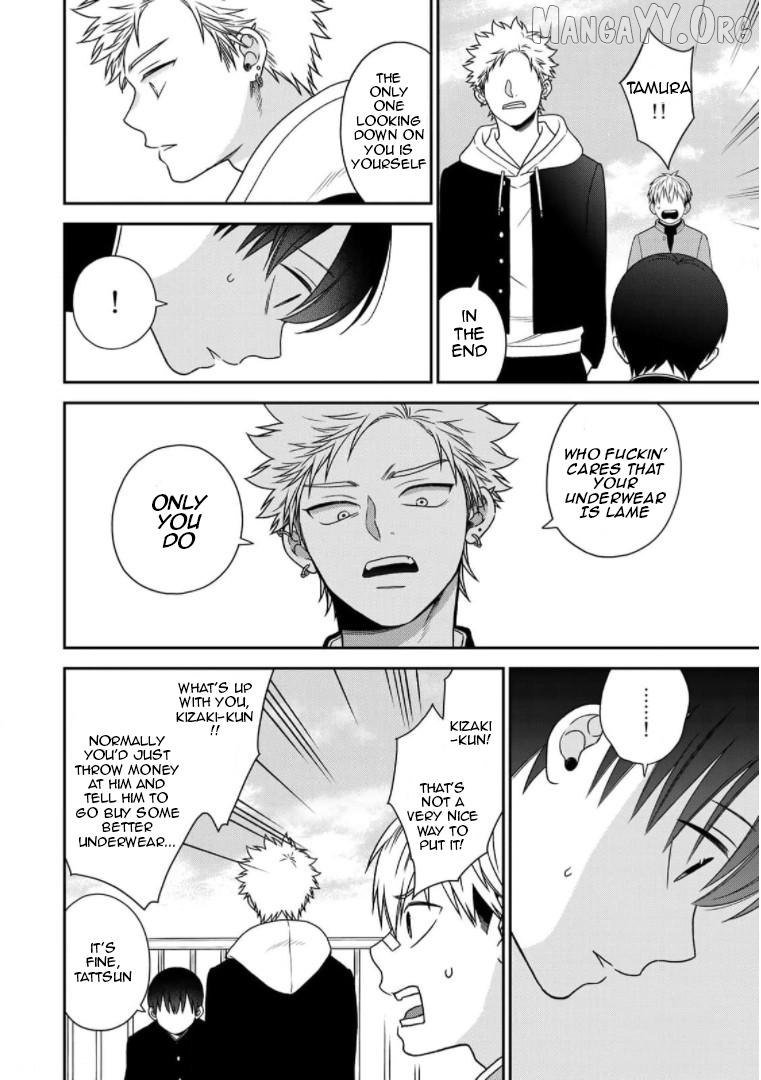 Bimyou Ni Yasashii Ijimekko Chapter 100 - page 15