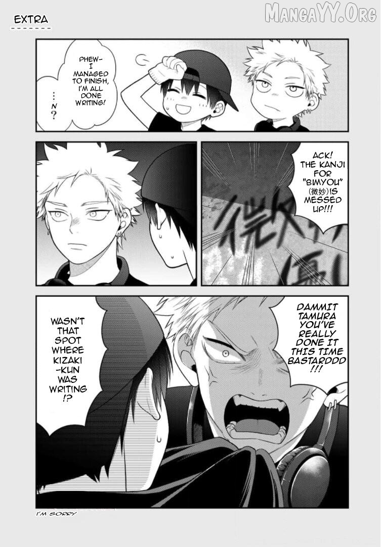 Bimyou Ni Yasashii Ijimekko Chapter 100 - page 18