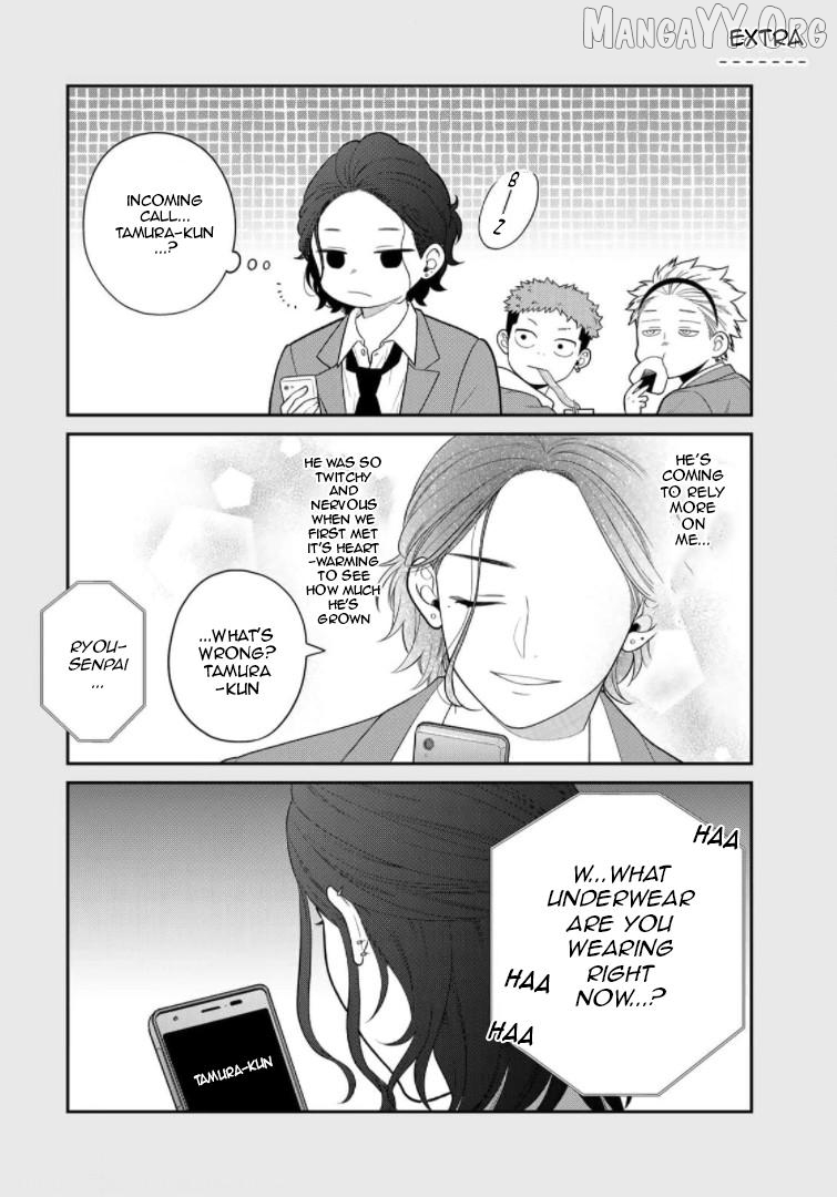 Bimyou Ni Yasashii Ijimekko Chapter 100 - page 19