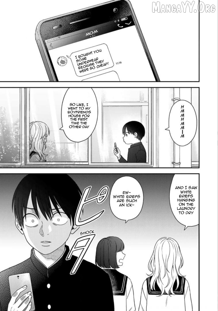 Bimyou Ni Yasashii Ijimekko Chapter 100 - page 4