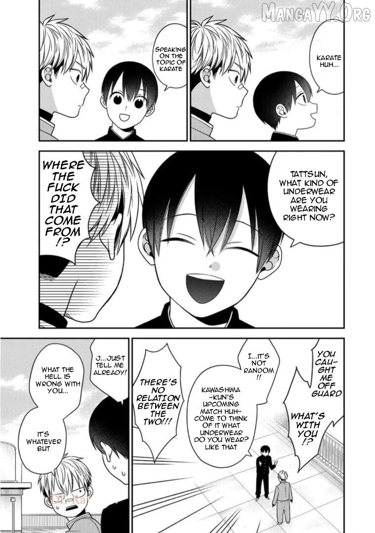 Bimyou Ni Yasashii Ijimekko Chapter 100 - page 8