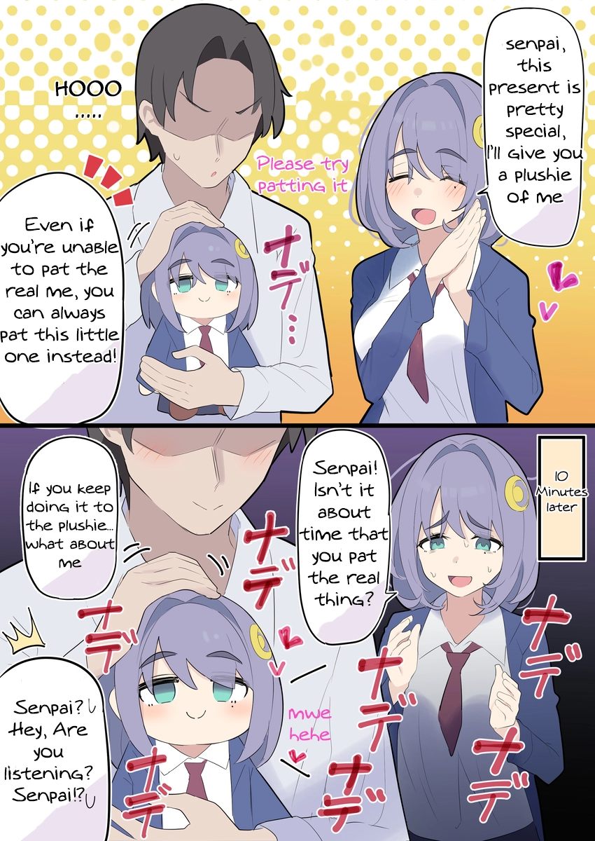 Kouhai-Chan Who Wants To Tease Chapter 18 - page 1
