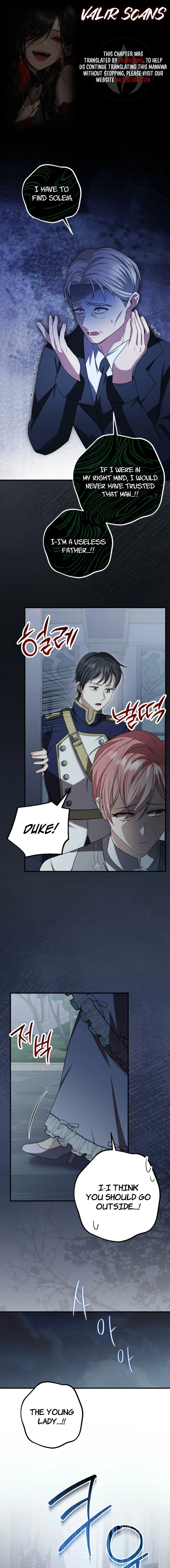 Screw the Noble Life, I’m Going Home Chapter 77 - page 1