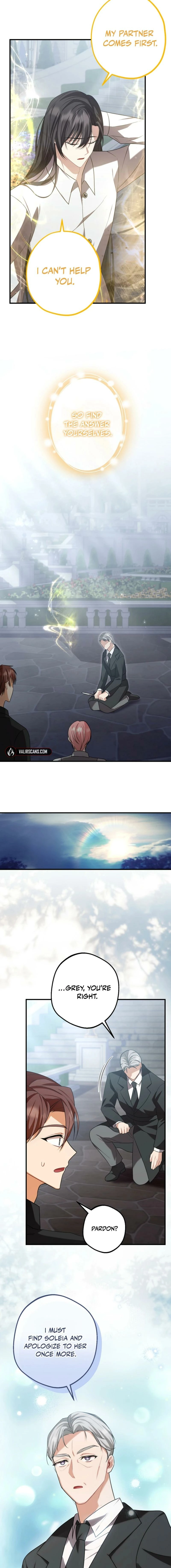 Screw the Noble Life, I’m Going Home Chapter 77 - page 11