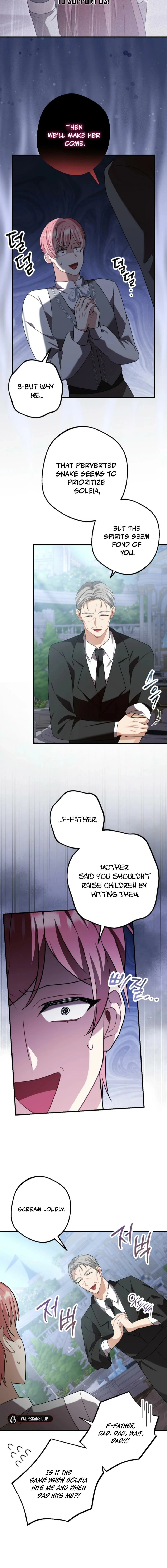 Screw the Noble Life, I’m Going Home Chapter 77 - page 14