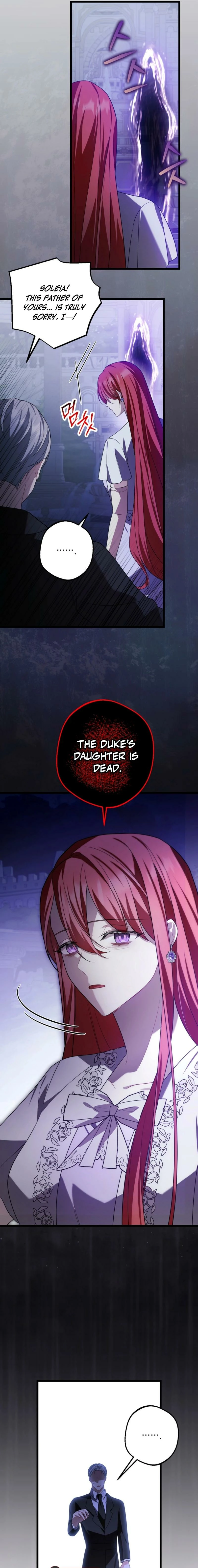 Screw the Noble Life, I’m Going Home Chapter 77 - page 5