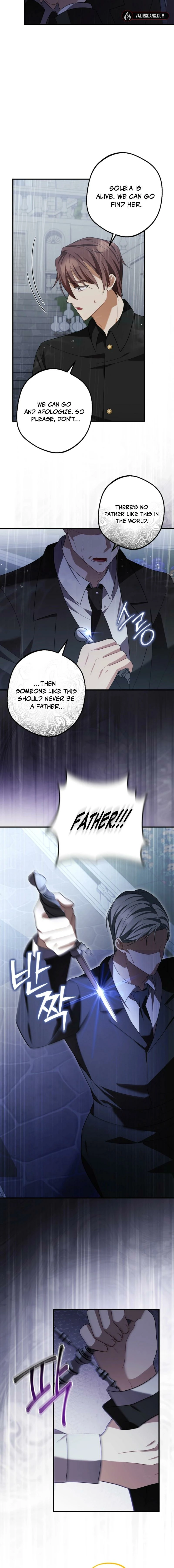 Screw the Noble Life, I’m Going Home Chapter 77 - page 8