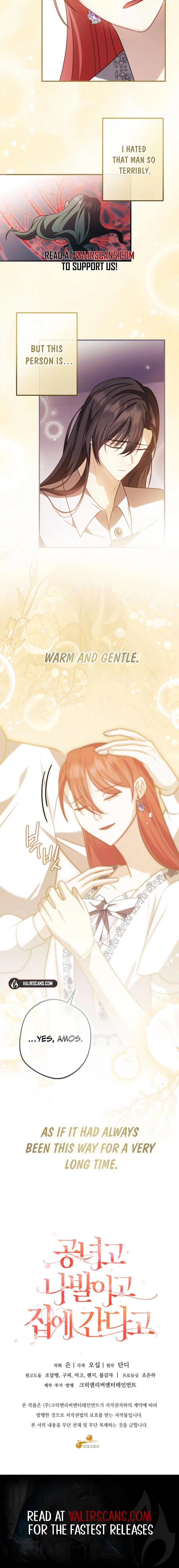 Screw the Noble Life, I’m Going Home Chapter 78 - page 14