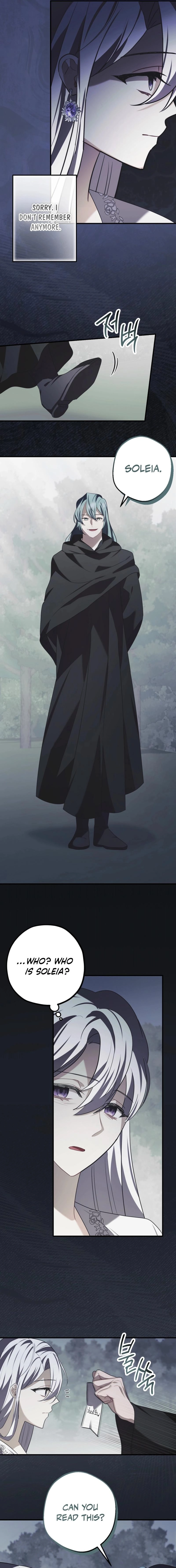 Screw the Noble Life, I’m Going Home Chapter 78 - page 5