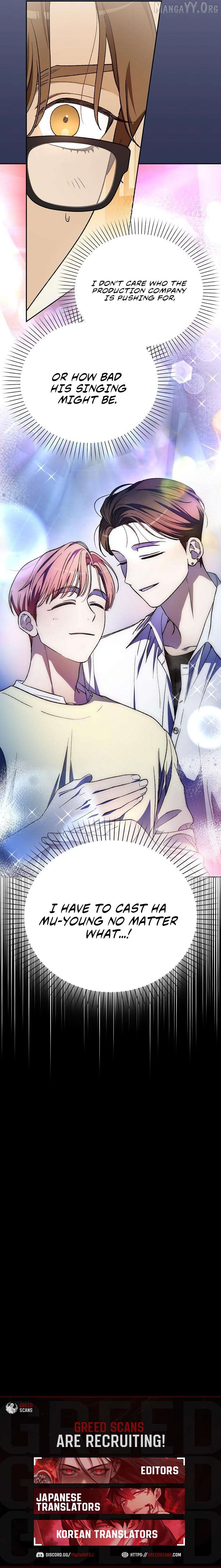 Rookie but One-in-a-Million Actor Chapter 74 - page 11