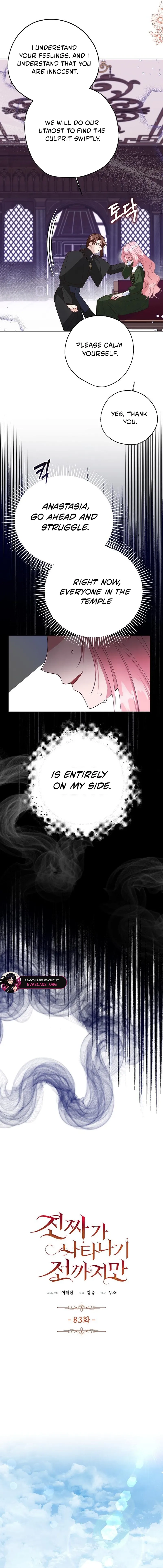 Before the Real Heroine Steps In Chapter 83 - page 12