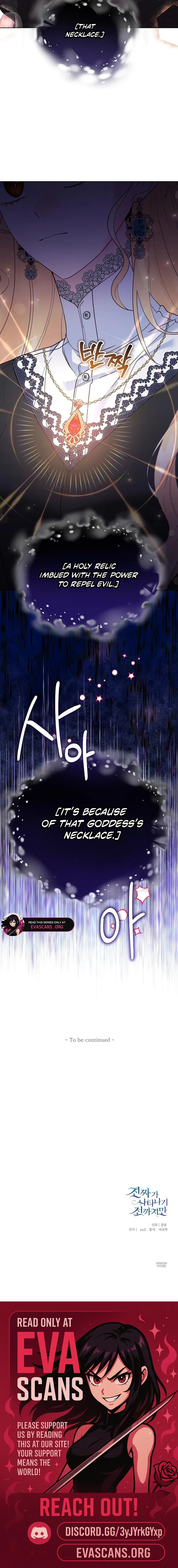 Before the Real Heroine Steps In Chapter 83 - page 18