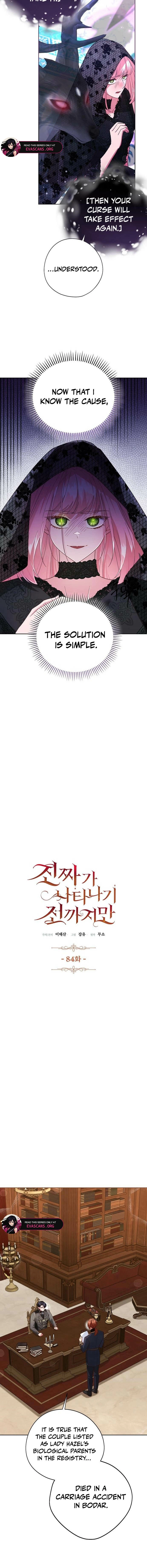 Before the Real Heroine Steps In Chapter 84 - page 2