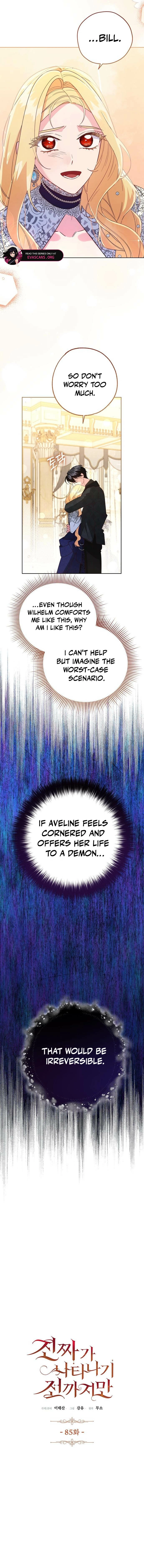 Before the Real Heroine Steps In Chapter 85 - page 9