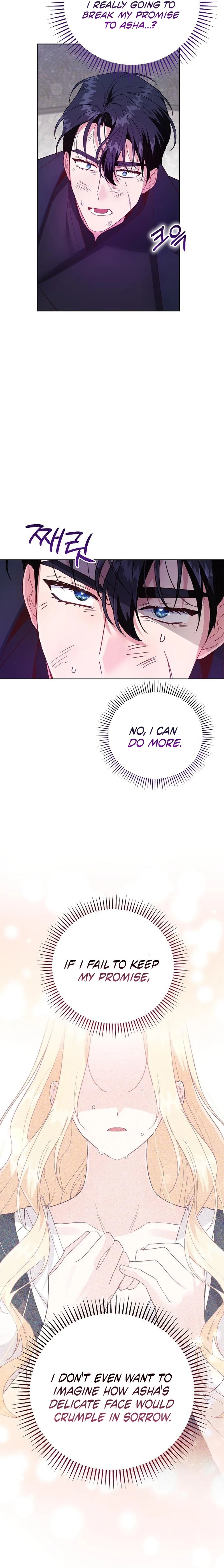 Before the Real Heroine Steps In Chapter 88 - page 15