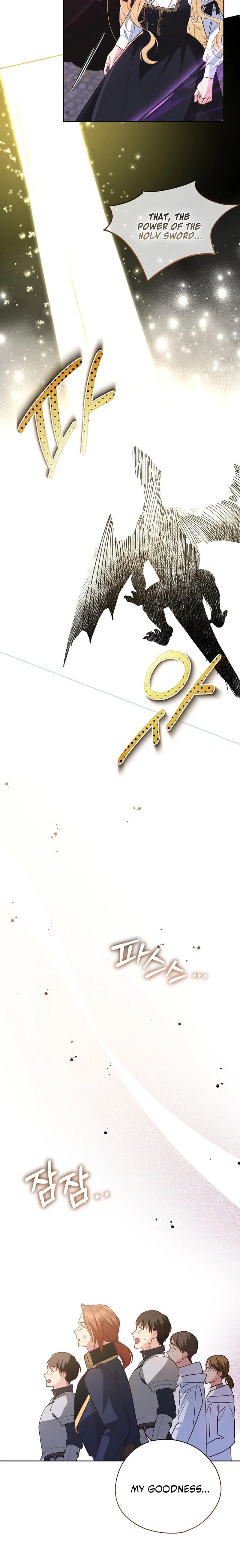 Before the Real Heroine Steps In Chapter 88 - page 21