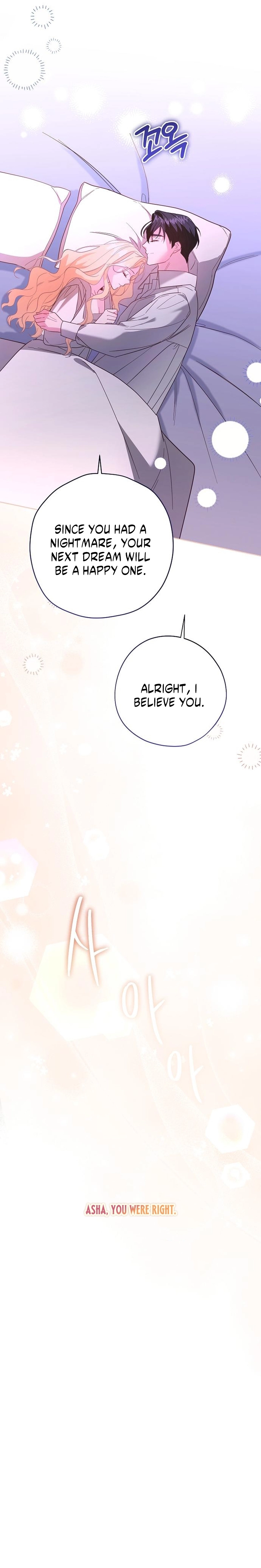 Before the Real Heroine Steps In Chapter 90 - page 15