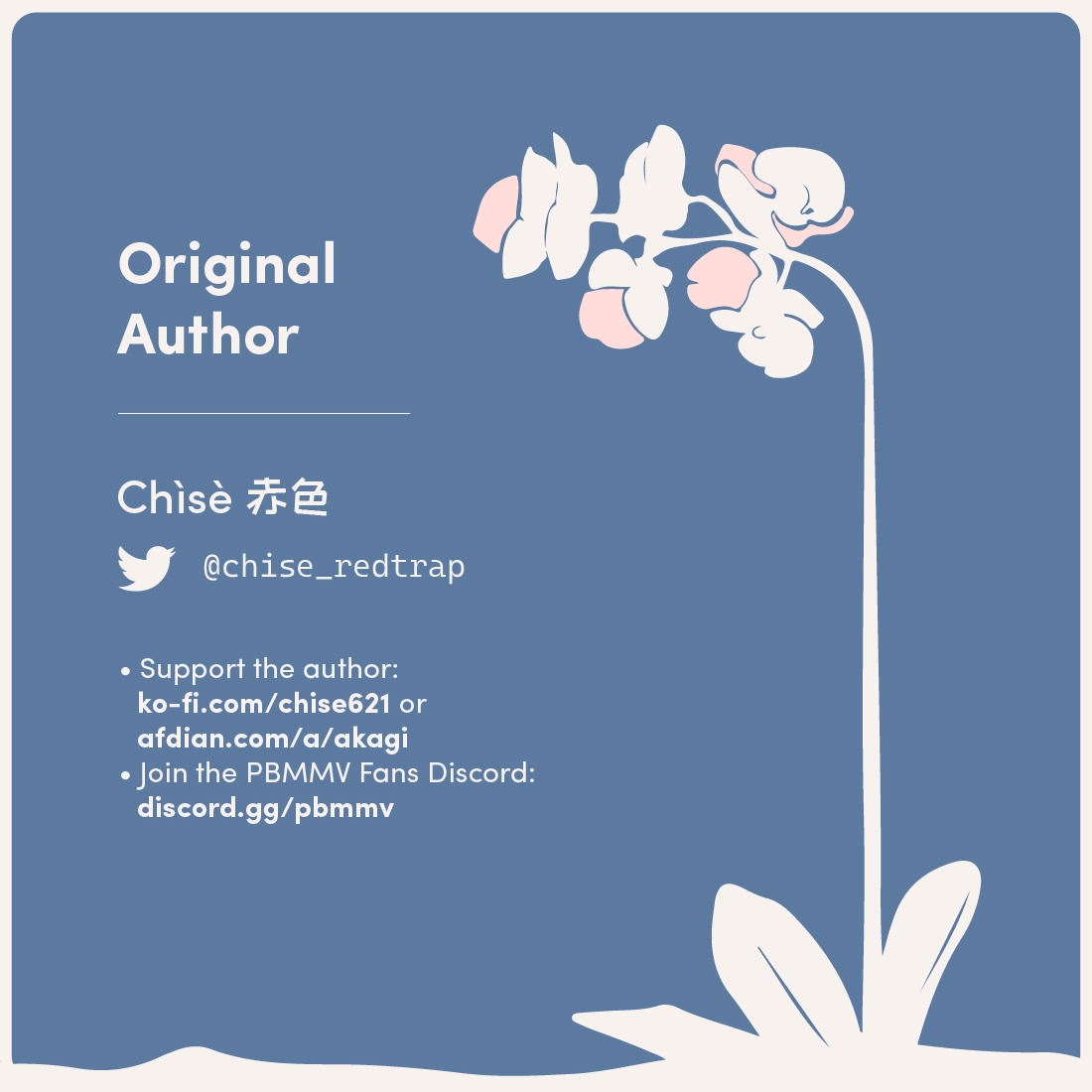 Please Bully Me, Miss Villainess! Chapter 142 - page 15