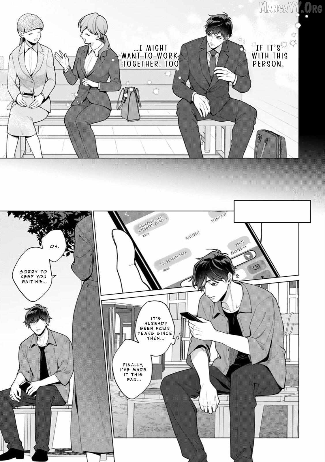 The More I Love Him, The More I Wanna Bully Him. My XL Rival From The Same Year~ Chapter 6 - page 13