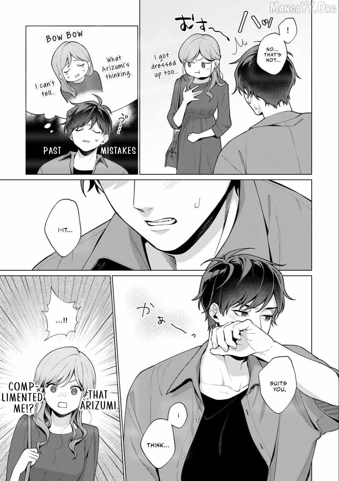 The More I Love Him, The More I Wanna Bully Him. My XL Rival From The Same Year~ Chapter 6 - page 15