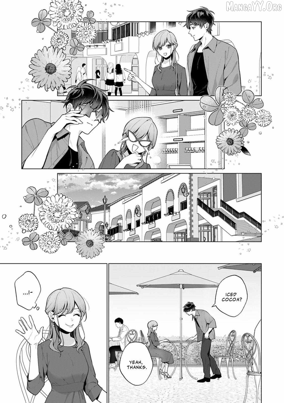 The More I Love Him, The More I Wanna Bully Him. My XL Rival From The Same Year~ Chapter 6 - page 17