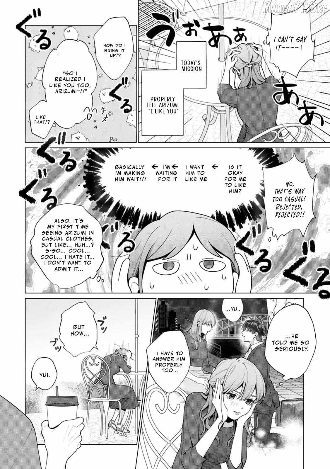The More I Love Him, The More I Wanna Bully Him. My XL Rival From The Same Year~ Chapter 6 - page 18