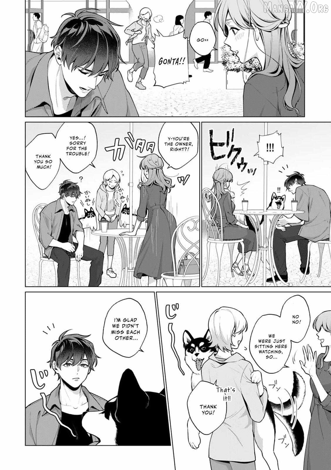 The More I Love Him, The More I Wanna Bully Him. My XL Rival From The Same Year~ Chapter 6 - page 22