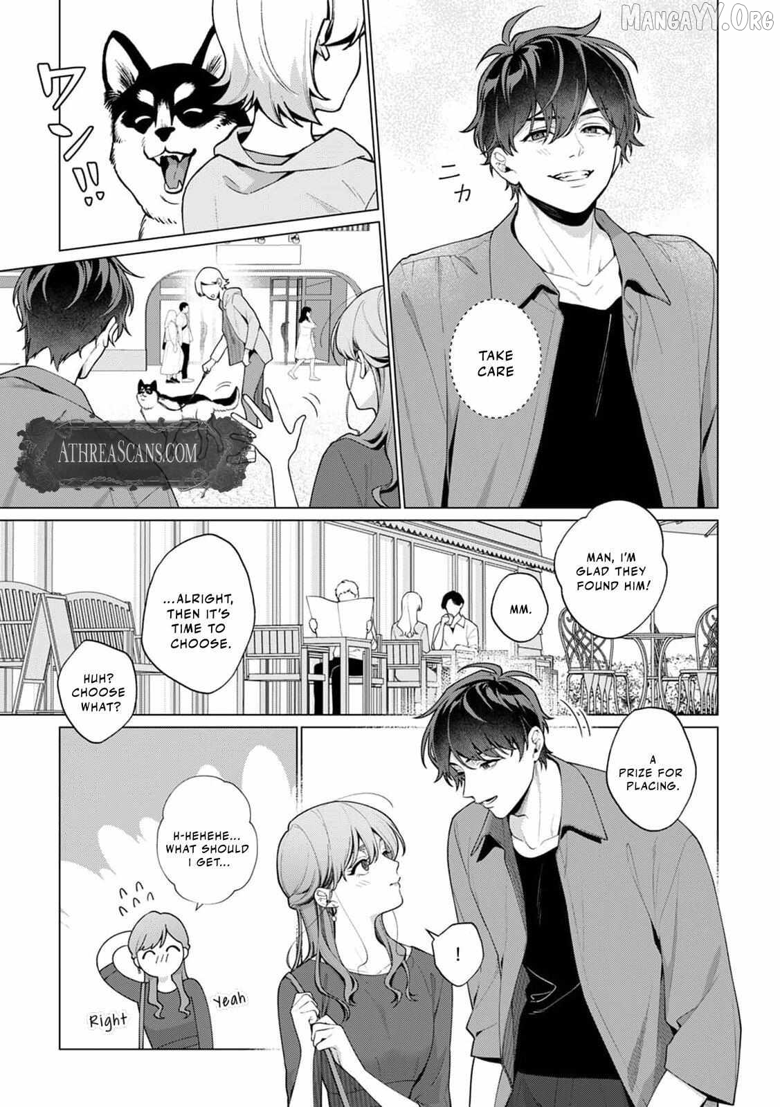 The More I Love Him, The More I Wanna Bully Him. My XL Rival From The Same Year~ Chapter 6 - page 23