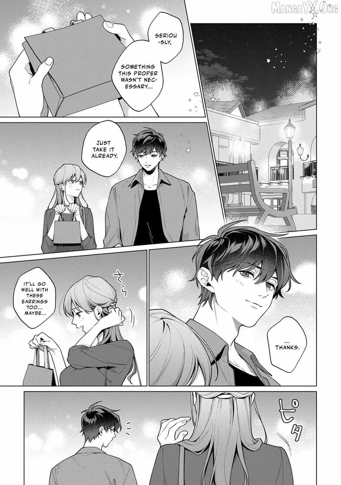 The More I Love Him, The More I Wanna Bully Him. My XL Rival From The Same Year~ Chapter 6 - page 25