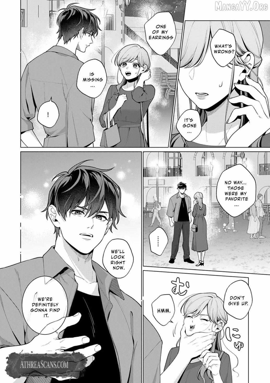 The More I Love Him, The More I Wanna Bully Him. My XL Rival From The Same Year~ Chapter 6 - page 26