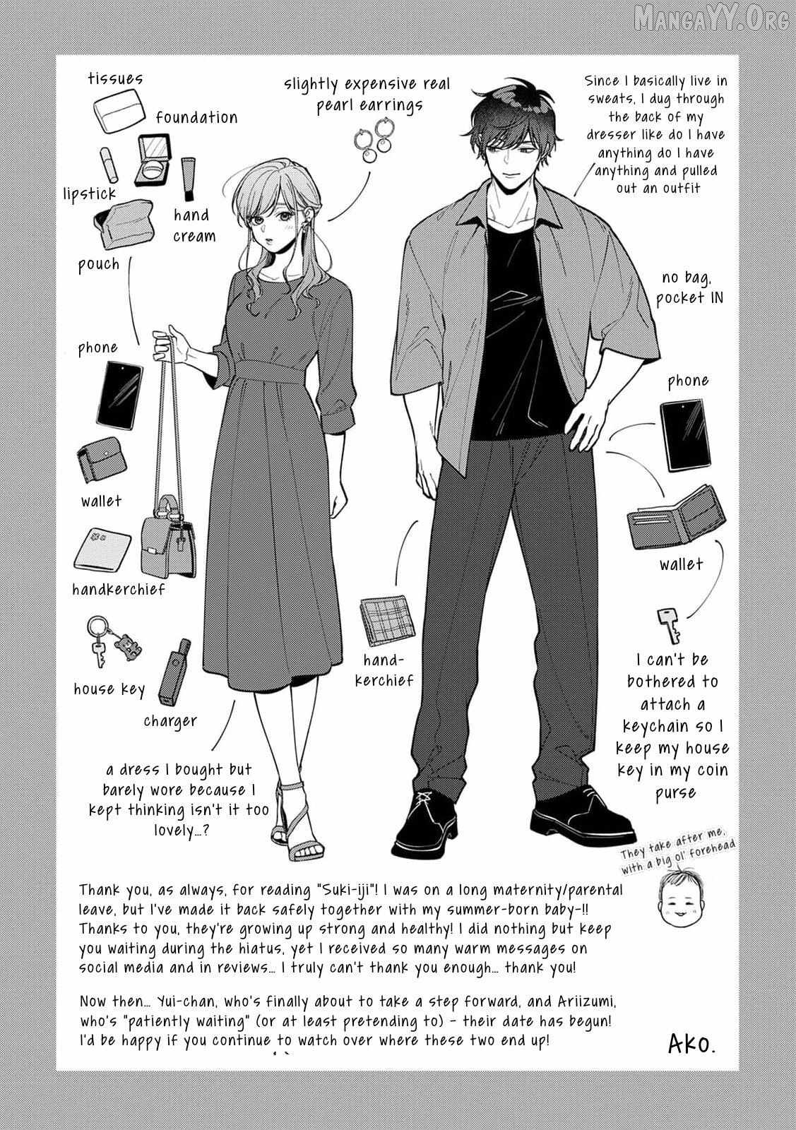 The More I Love Him, The More I Wanna Bully Him. My XL Rival From The Same Year~ Chapter 6 - page 27