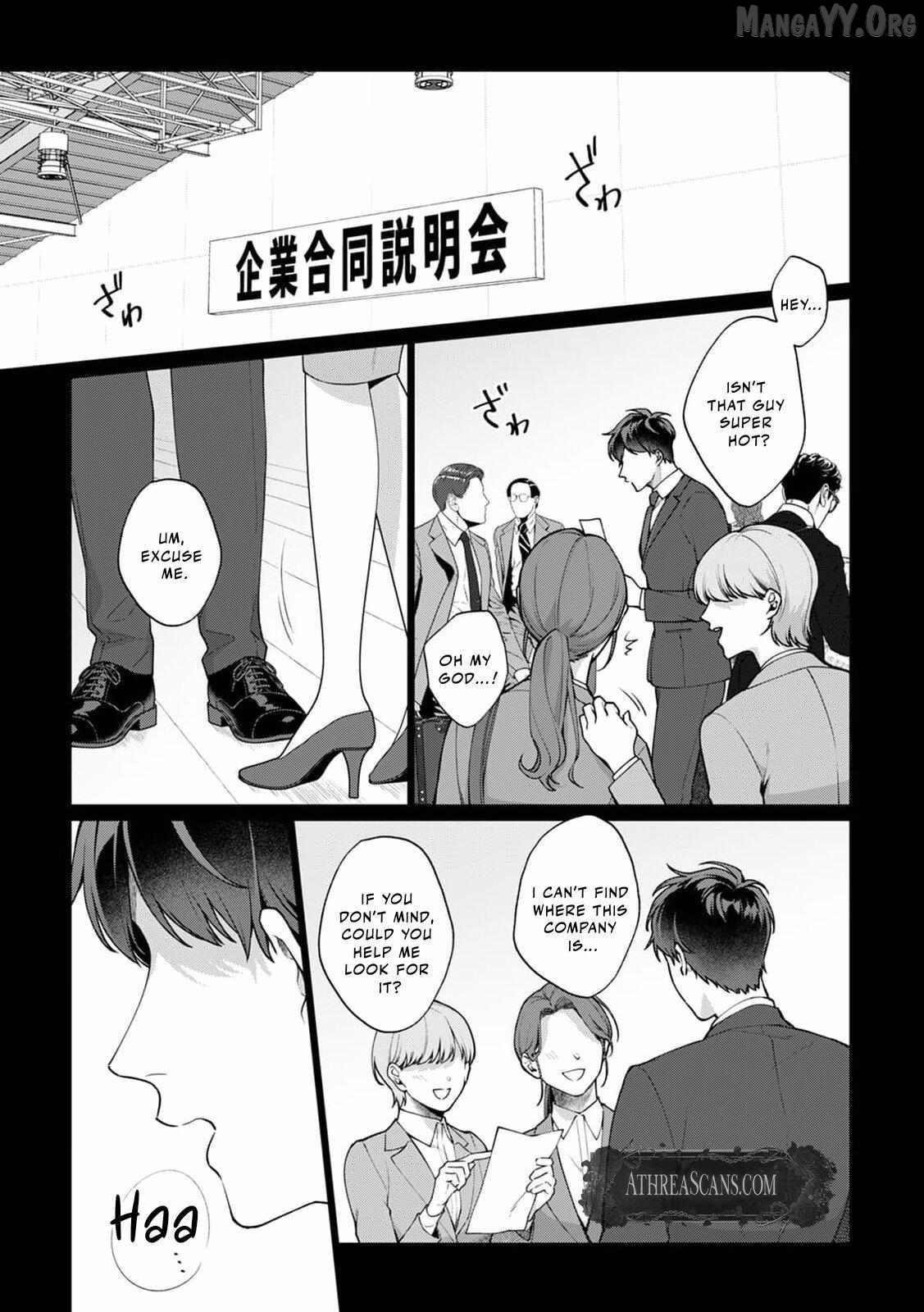 The More I Love Him, The More I Wanna Bully Him. My XL Rival From The Same Year~ Chapter 6 - page 3