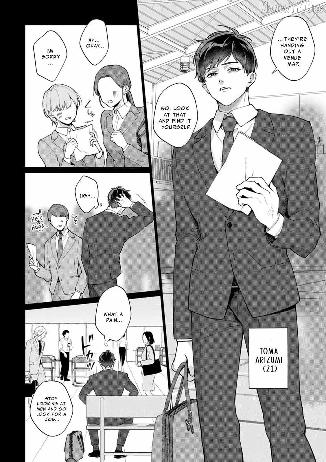 The More I Love Him, The More I Wanna Bully Him. My XL Rival From The Same Year~ Chapter 6 - page 4