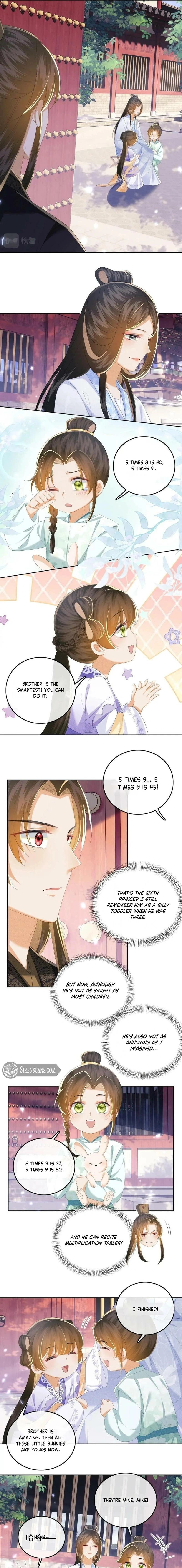 Max level green tea transmigrates into little pitiful one Chapter 58 - page 3