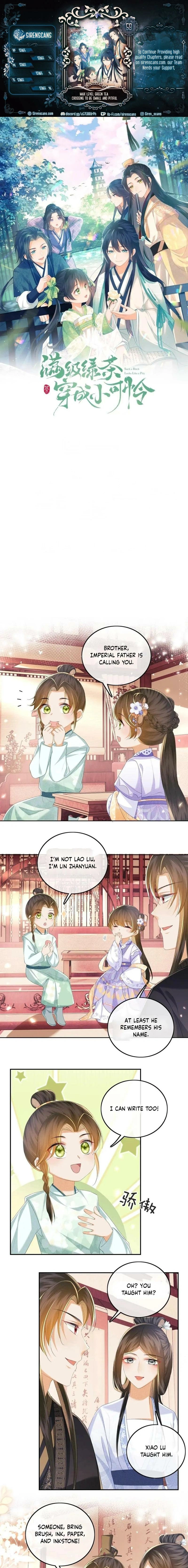 Max level green tea transmigrates into little pitiful one Chapter 59 - page 1