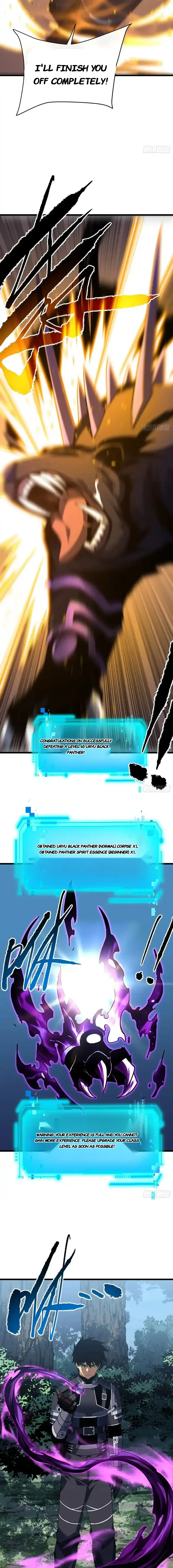 Lord of Destiny Wheel Chapter 201 - page 11