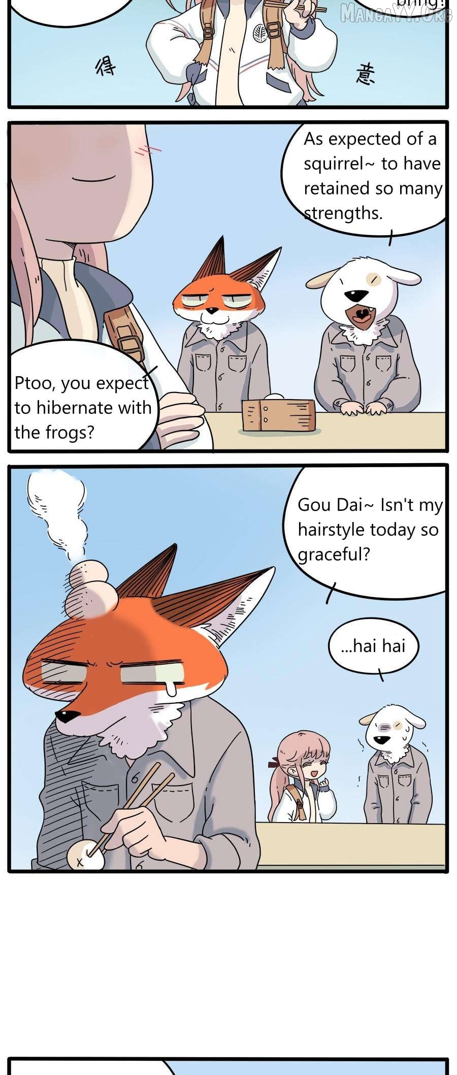 The Loser-fox orange Chapter 35.1 - page 5
