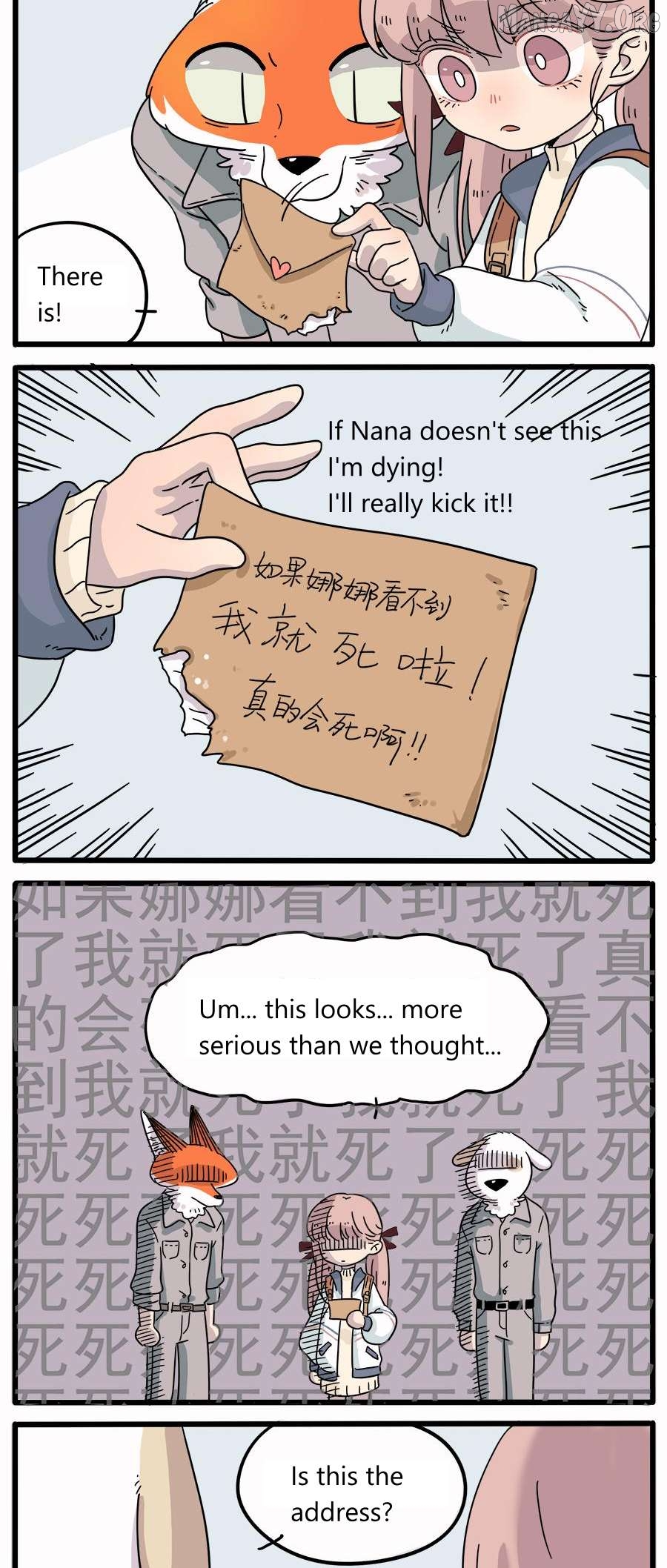 The Loser-fox orange Chapter 35.1 - page 8
