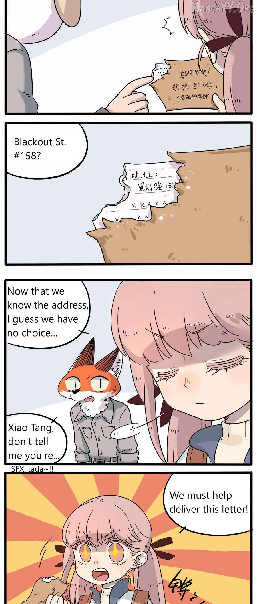The Loser-fox orange Chapter 35.1 - page 9