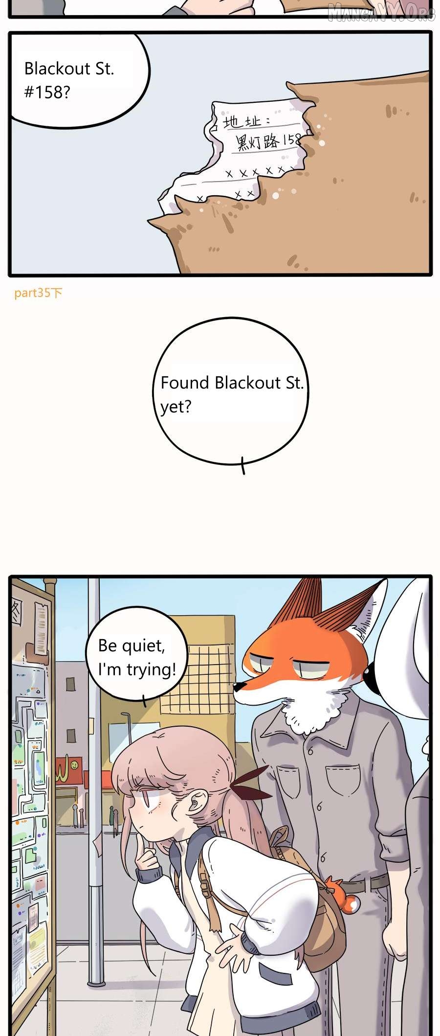 The Loser-fox orange Chapter 35.2 - page 2