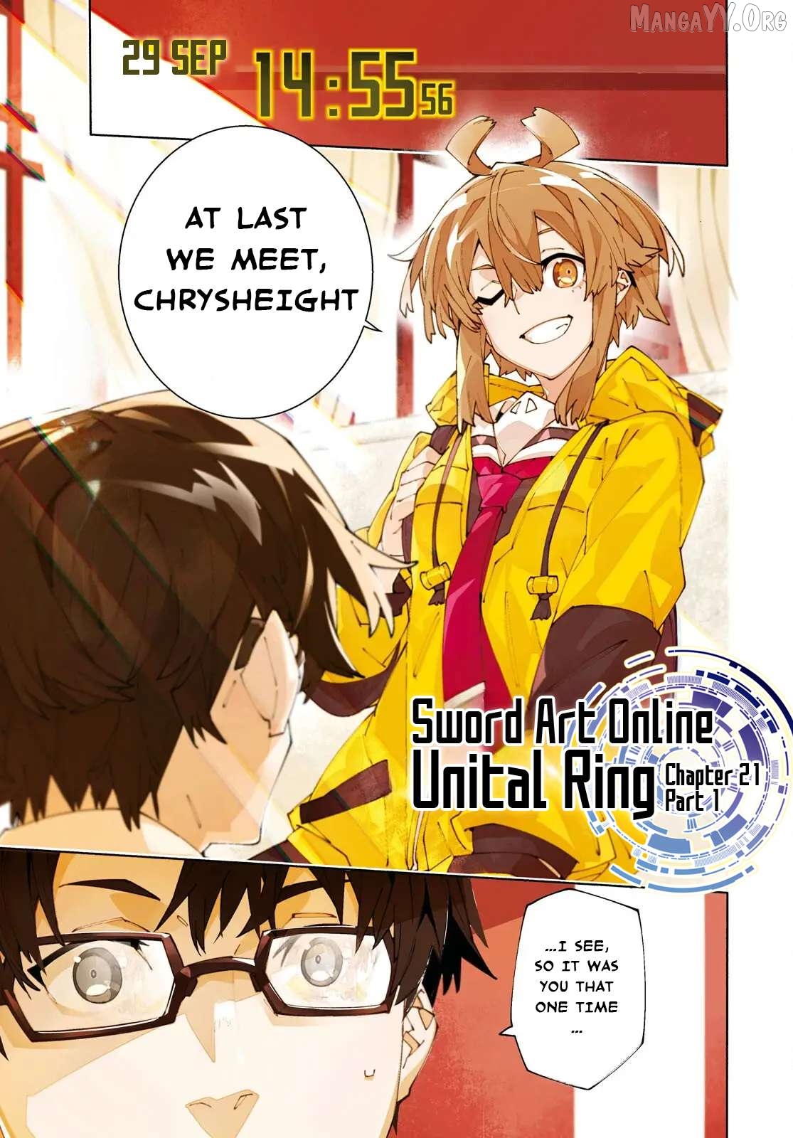 Sword Art Online Unital Ring Chapter 22.1 - page 1