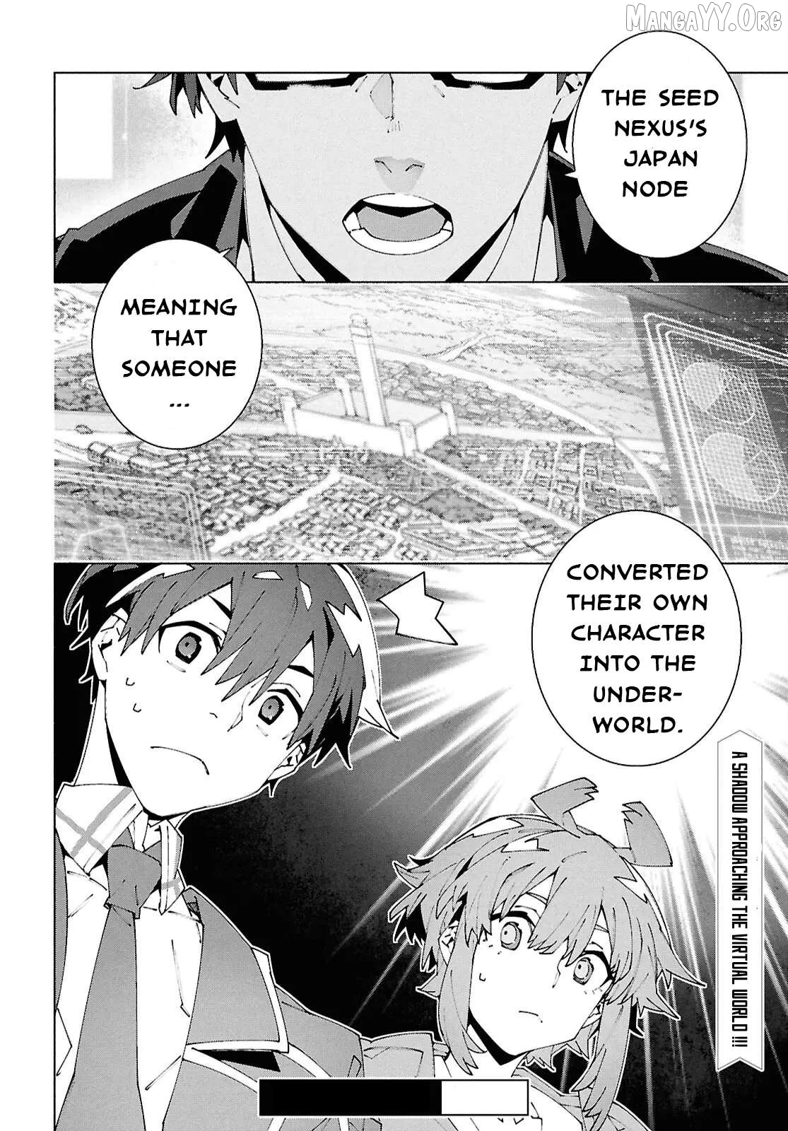 Sword Art Online Unital Ring Chapter 22.1 - page 14