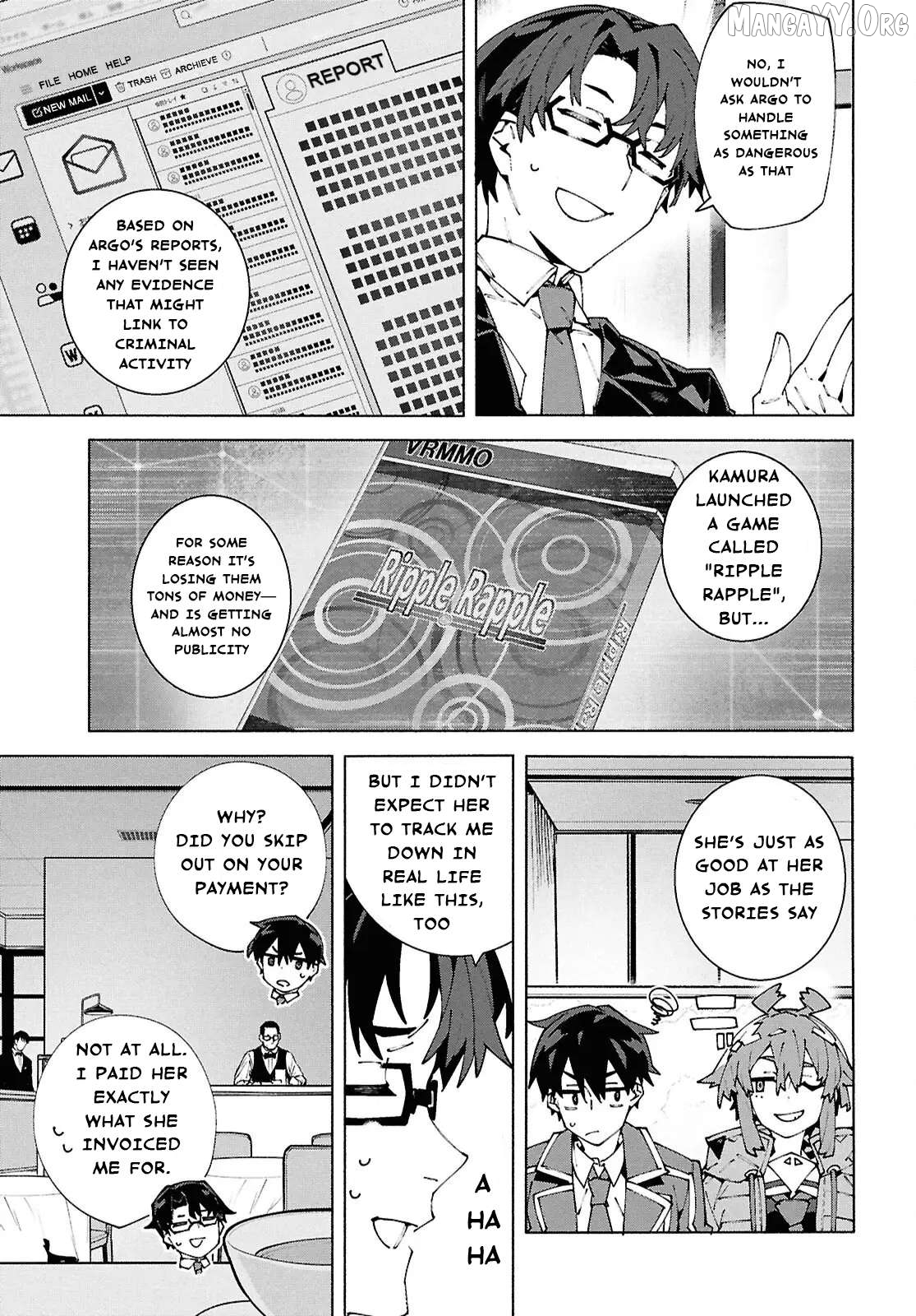 Sword Art Online Unital Ring Chapter 22.1 - page 5