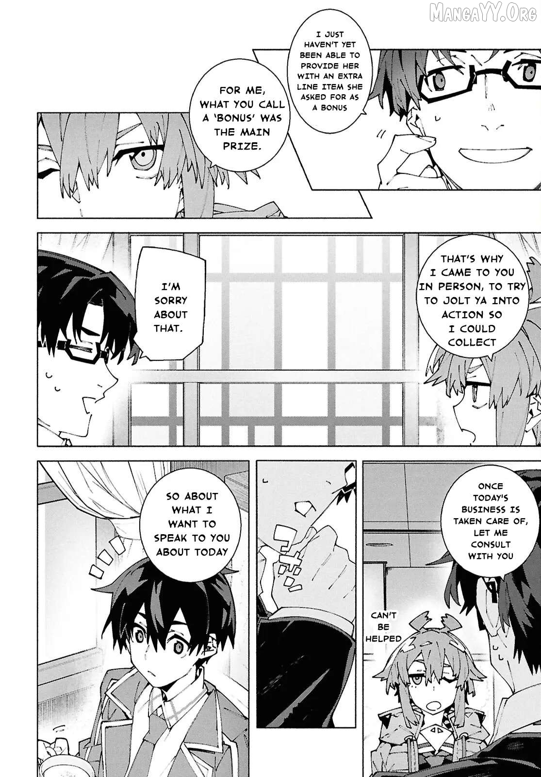 Sword Art Online Unital Ring Chapter 22.1 - page 6