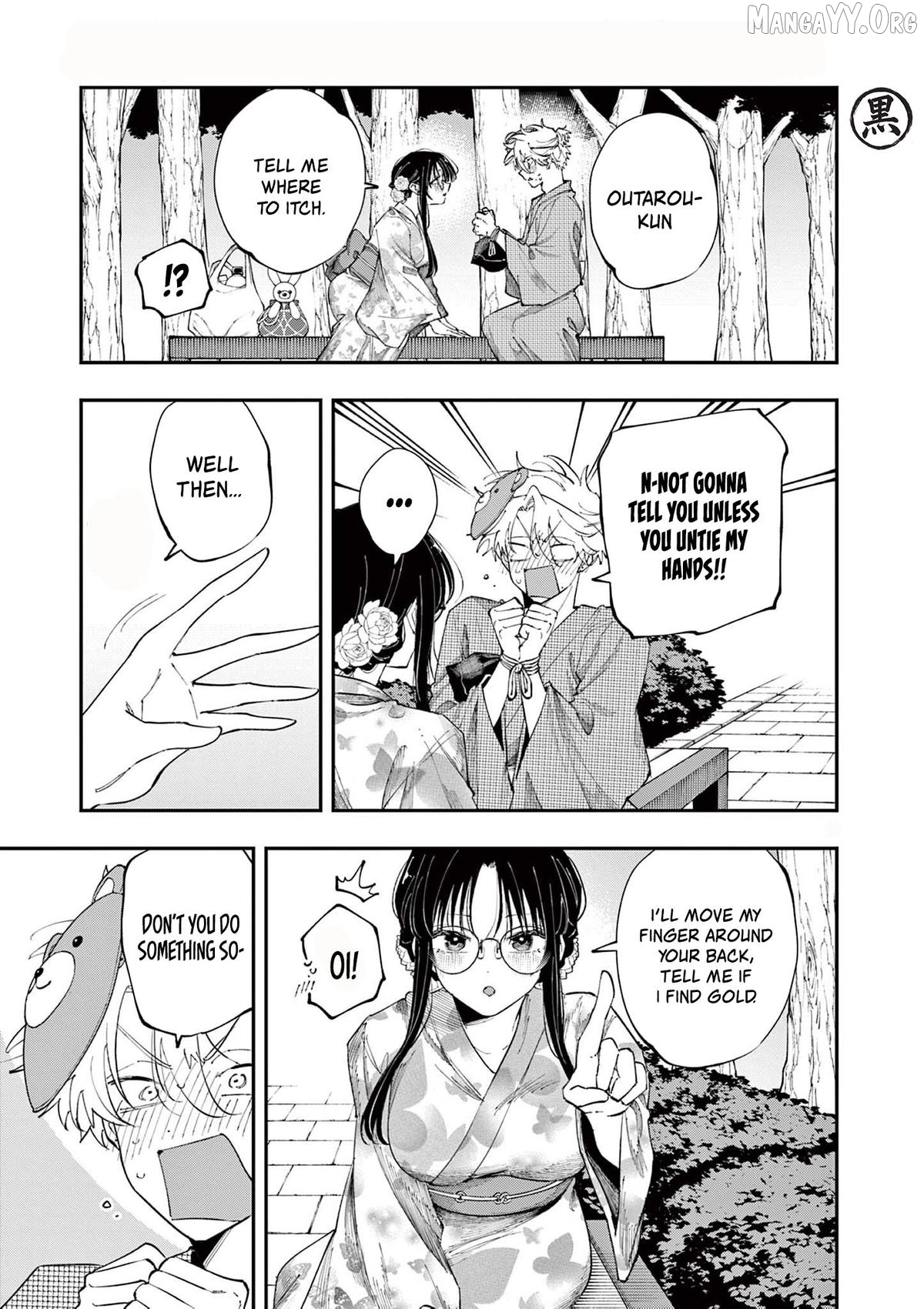 The Person Sitting Next to Me Looking at Me with Perverted Eyes Chapter 87 - page 1